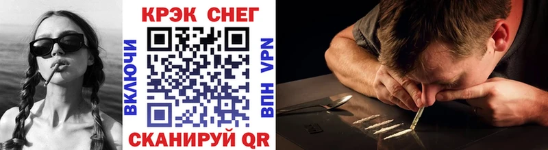 COCAIN Перу  Выкса 