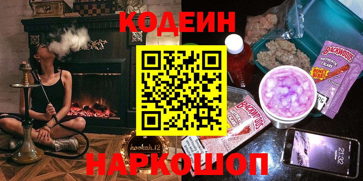 Псилоцибиновые грибы Выкса
