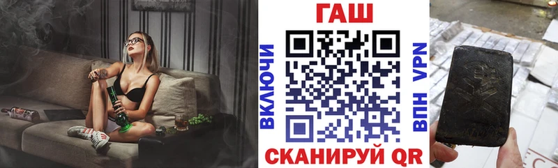 даркнет сайт  Выкса  omg ССЫЛКА  ГАШИШ гарик 