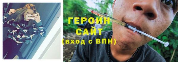 не бодяженный Лабытнанги