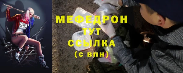 кокаин Ладушкин