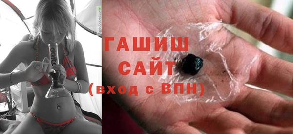 не бодяженный Лабытнанги