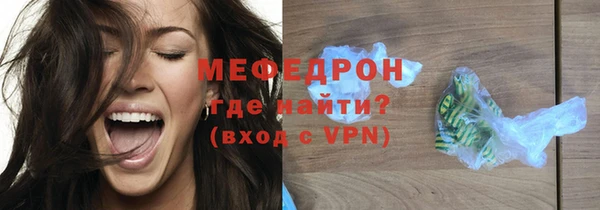 кокаин Ладушкин