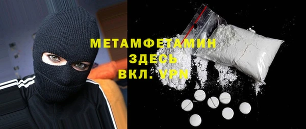 дмт Лагань