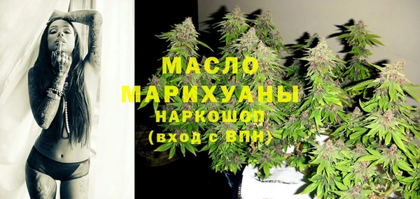 кокаин Ладушкин