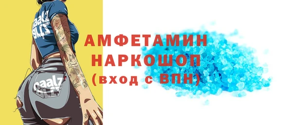 дмт Лагань