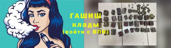 не бодяженный Лабытнанги