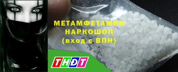 кокаин Ладушкин