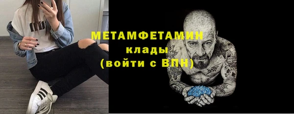 не бодяженный Лабытнанги