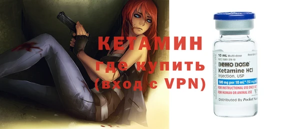 дмт Лагань