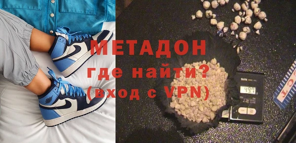 дмт Лагань