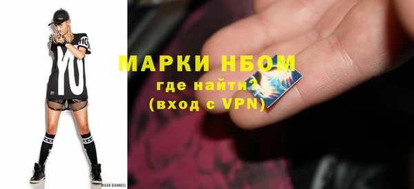 дмт Лагань
