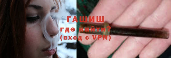 не бодяженный Лабытнанги