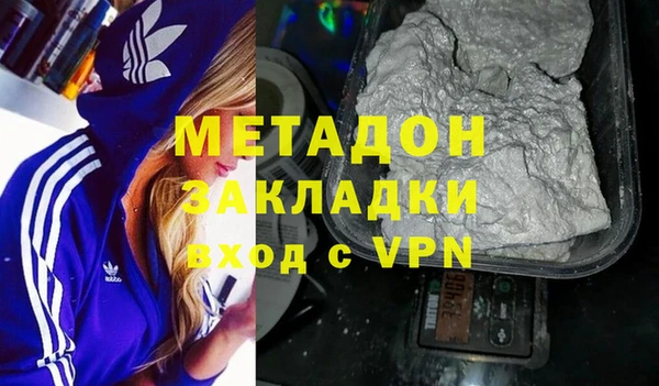 кокаин Ладушкин