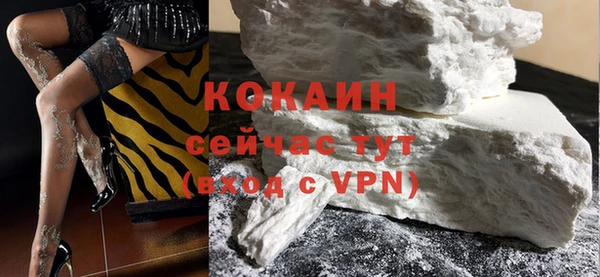 не бодяженный Лабытнанги