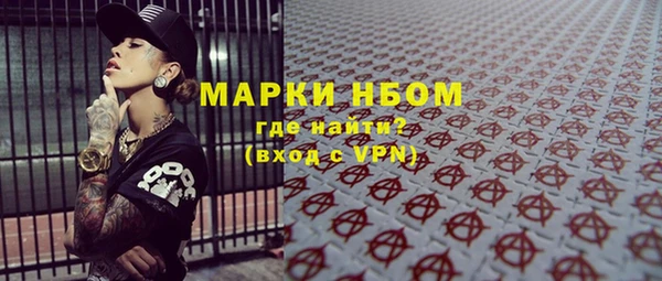 кокаин Ладушкин