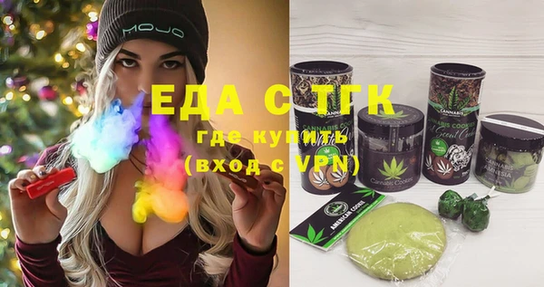 кокаин Ладушкин