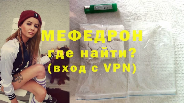 не бодяженный Лабытнанги