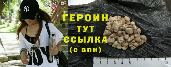 не бодяженный Лабытнанги