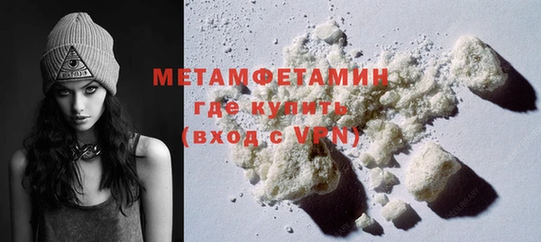 дмт Лагань