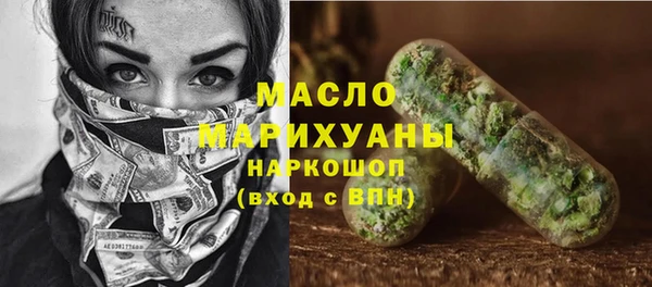 не бодяженный Лабытнанги