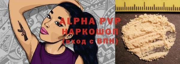 не бодяженный Лабытнанги