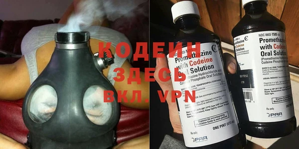 не бодяженный Лабытнанги