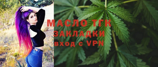 кокаин Ладушкин
