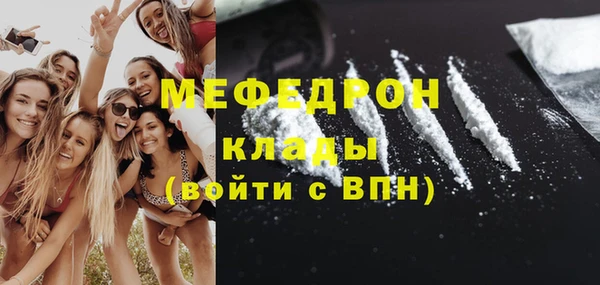 кокаин Ладушкин
