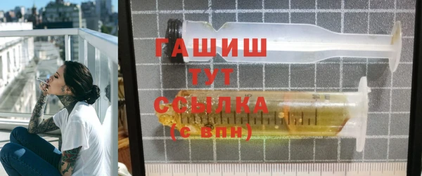 кристаллы Верхний Тагил