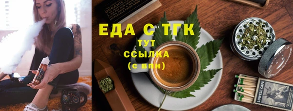 дмт Лагань