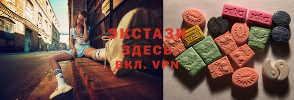 кокаин Ладушкин