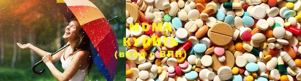кокаин Ладушкин