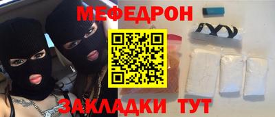 каннабис Балашиха