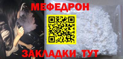 каннабис Балашиха