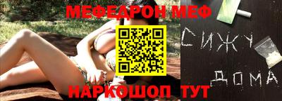 apvp Балахна
