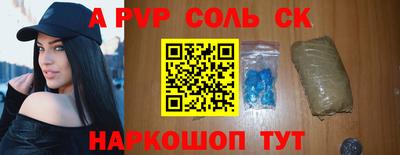 каннабис Балашиха