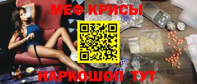 а пвп мука Азнакаево