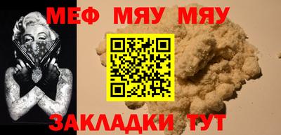 дмт Балаково