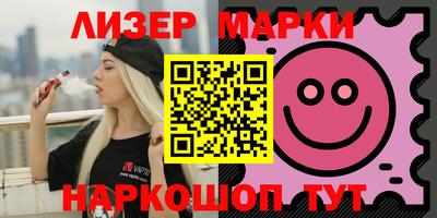 а пвп мука Азнакаево