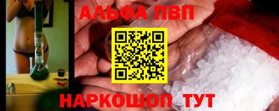 дмт Балаково