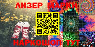 дмт Балаково