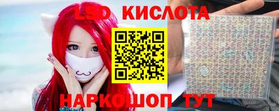 дмт Балаково