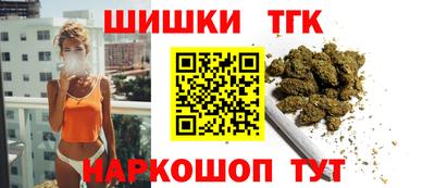 а пвп мука Азнакаево