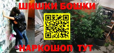 дмт Балаково