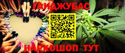 дмт Балаково