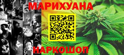 дмт Балаково