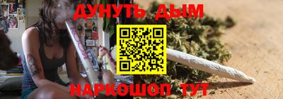 дмт Балаково