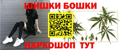 а пвп мука Азнакаево