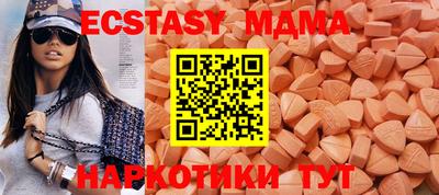 apvp Балахна